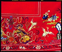 登錄號:KH2001.039.0008藏品圖，第3張