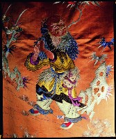 登錄號:KH2001.039.0009藏品圖，第3張