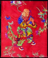 登錄號:KH2001.039.0009藏品圖，第4張