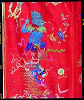 登錄號:KH2001.039.0009藏品圖，第6張