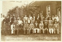 高雄市農會第一屆理監事合影藏品圖，第1張