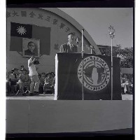 登錄號:KH2002.007.0013藏品圖，第9張