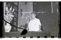 登錄號:KH2002.007.0016藏品圖，第5張