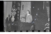 登錄號:KH2002.007.0016藏品圖，第14張