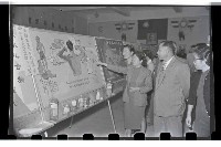 登錄號:KH2002.007.0021藏品圖，第6張