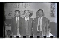 登錄號:KH2002.007.0021藏品圖，第7張