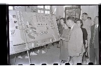 登錄號:KH2002.007.0021藏品圖，第11張