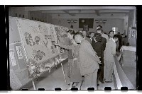 登錄號:KH2002.007.0021藏品圖，第12張