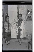 登錄號:KH2002.007.0025藏品圖，第4張