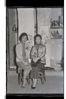 登錄號:KH2002.007.0025藏品圖，第6張