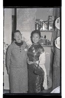 登錄號:KH2002.007.0025藏品圖，第9張