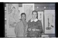 登錄號:KH2002.007.0025藏品圖，第11張