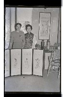 登錄號:KH2002.007.0026藏品圖，第3張