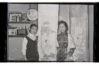 登錄號:KH2002.007.0026藏品圖，第8張