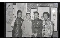 登錄號:KH2002.007.0026藏品圖，第10張