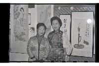 登錄號:KH2002.007.0026藏品圖，第11張