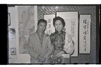 登錄號:KH2002.007.0026藏品圖，第12張