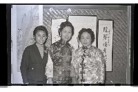 登錄號:KH2002.007.0026藏品圖，第13張