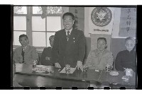 登錄號:KH2002.007.0027藏品圖，第10張