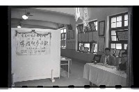 登錄號:KH2002.007.0028藏品圖，第6張