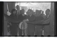 登錄號:KH2002.007.0028藏品圖，第8張