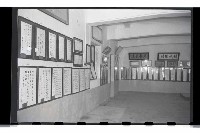 登錄號:KH2002.007.0028藏品圖，第9張