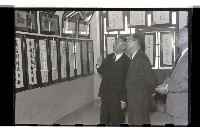 登錄號:KH2002.007.0028藏品圖，第11張