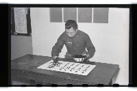 登錄號:KH2002.007.0028藏品圖，第16張