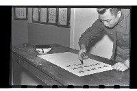 登錄號:KH2002.007.0028藏品圖，第17張