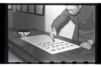 登錄號:KH2002.007.0028藏品圖，第18張