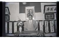 登錄號:KH2002.007.0029藏品圖，第5張