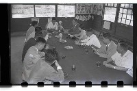 登錄號:KH2002.007.0032藏品圖，第41張