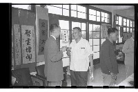 登錄號:KH2002.007.0033藏品圖，第3張