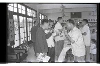 登錄號:KH2002.007.0033藏品圖，第8張