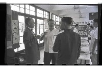 登錄號:KH2002.007.0033藏品圖，第10張