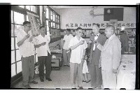 登錄號:KH2002.007.0033藏品圖，第13張