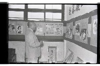 登錄號:KH2002.007.0033藏品圖，第14張