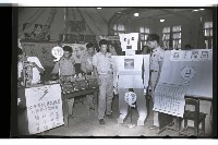 登錄號:KH2002.007.0034藏品圖，第13張