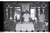 登錄號:KH2002.007.0035藏品圖，第10張