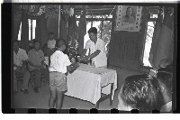 登錄號:KH2002.007.0035藏品圖，第15張