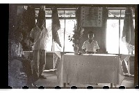 登錄號:KH2002.007.0035藏品圖，第25張