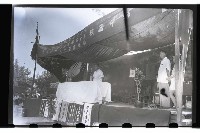 登錄號:KH2002.007.0037藏品圖，第1張