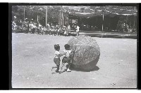 登錄號:KH2002.007.0037藏品圖，第3張