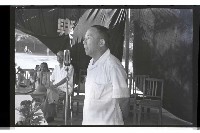 登錄號:KH2002.007.0037藏品圖，第6張