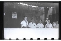 登錄號:KH2002.007.0037藏品圖，第17張