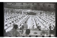 登錄號:KH2002.007.0037藏品圖，第22張