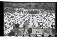 登錄號:KH2002.007.0037藏品圖，第23張