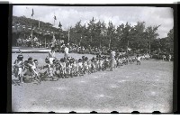 登錄號:KH2002.007.0037藏品圖，第26張