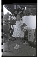 登錄號:KH2002.007.0038藏品圖，第4張