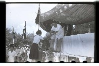 登錄號:KH2002.007.0038藏品圖，第11張